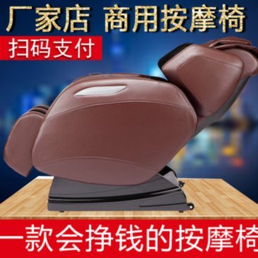 分期乐额度太低了怎么提额度