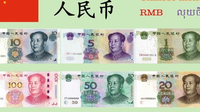 分付怎么取现到零钱