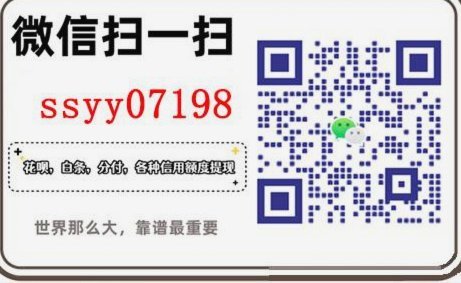 分付取现：安全与效率的深度解析