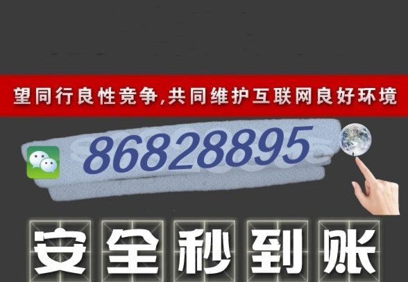 羊小咩额度提升秘籍
