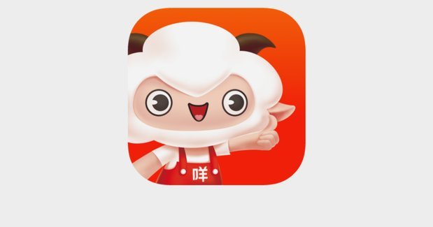 羊小咩购物额度怎么提升