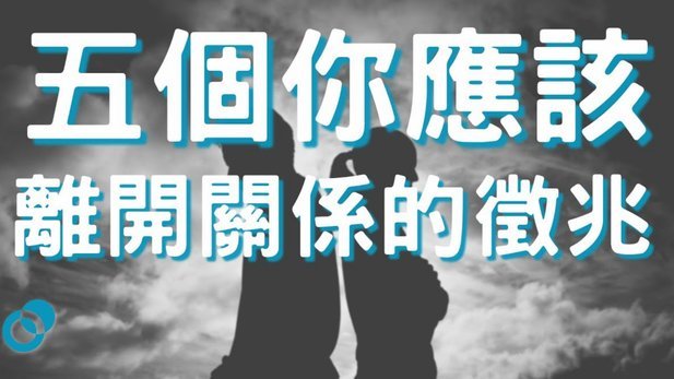 分付套现：风险与应对之道