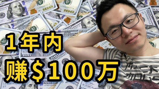白条资金如何“套现”？