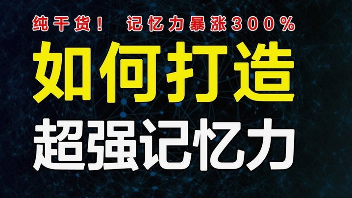 分期乐怎么一次性全部还款