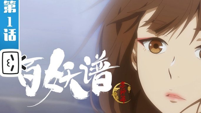 花呗“三千套现”费多少？
