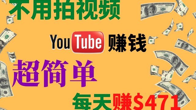 套花呗钱可靠不 怎么扣钱