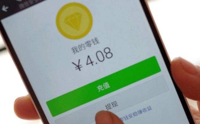 得物提现银行卡为何迟迟不到账？