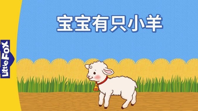 羊小咩花卡套现费多少