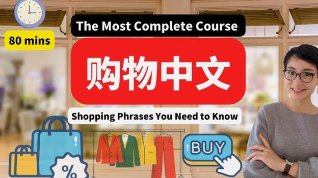 分期乐逾期不还，会怎样？