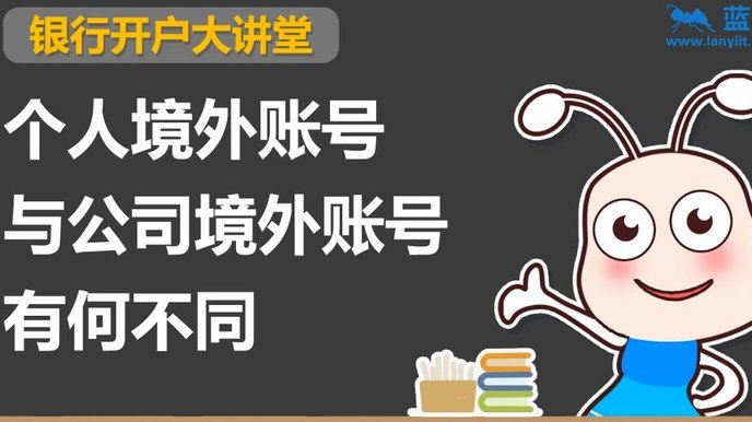 分期乐购物额度不还会怎么样