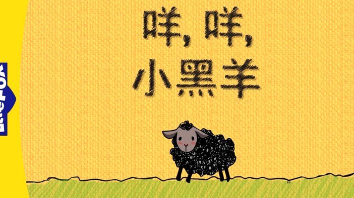 羊小咩享花卡提现指南