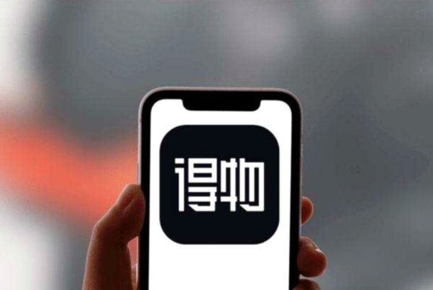 得物App支付全攻略：不只是支付宝微信这么简单