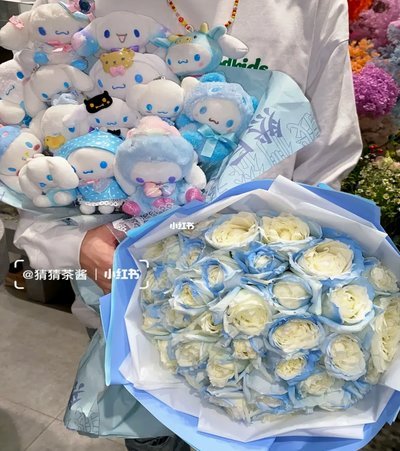 拿去花真的能套现吗？