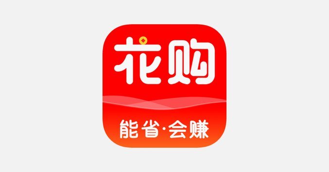 鹿优选购物额度10000套多少