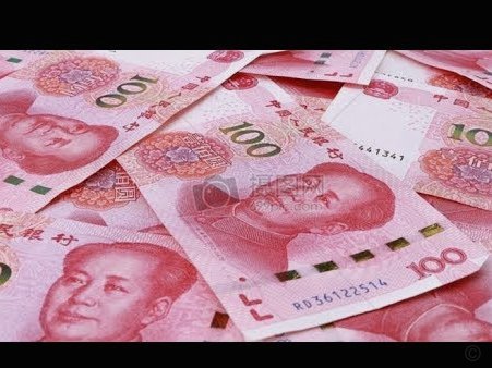 得物取现商家 平台怎么赚钱