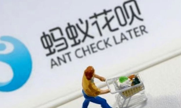 花呗秒套：风险与套路揭秘