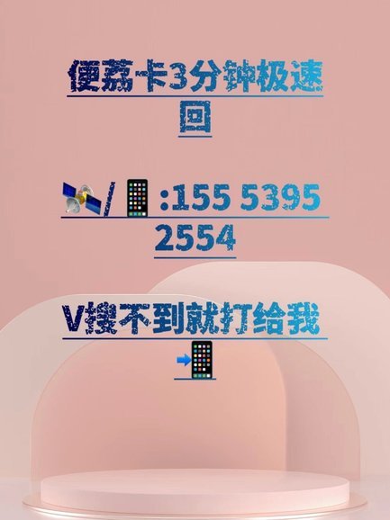 羊小咩怎么退款