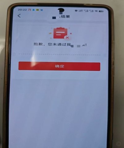 便荔卡包提现中没秒拒是不是稳了