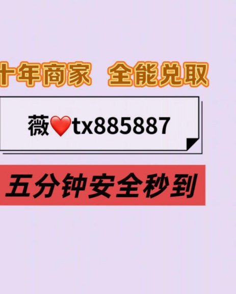 如何合法利用白条加油额度省钱