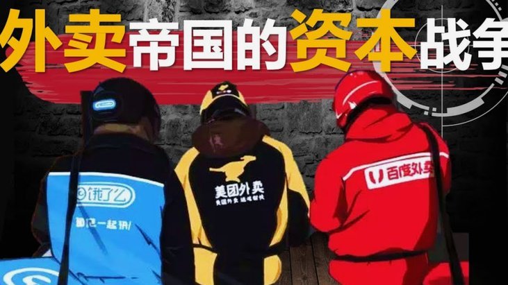美团生活费：套现无门，谨遵合规