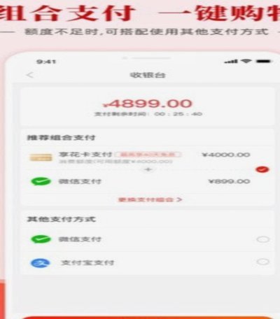 羊小咩怎么额度套出来