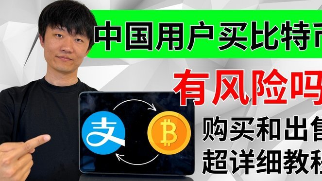 便利卡取现：权益真的必须吗？