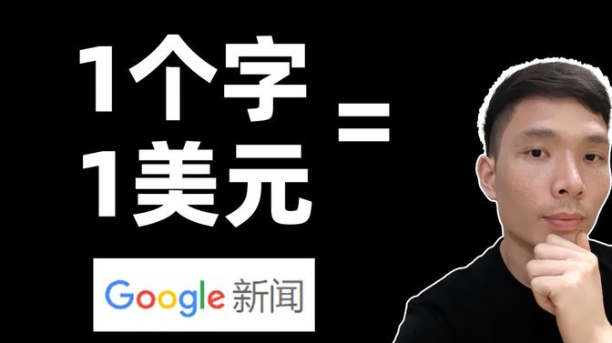 白条付费额度怎么套现的