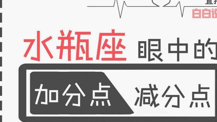 白条付费额度怎么套现的