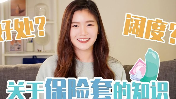白条付费额度怎么套现的