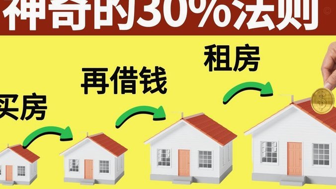 借不出钱了哪个平台还能借钱
