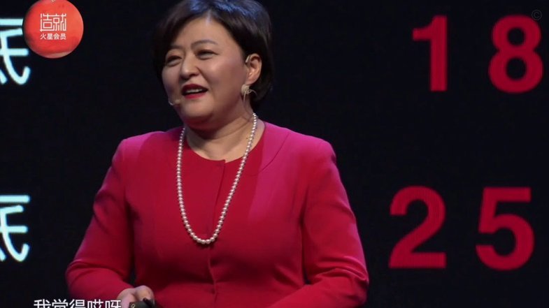美团买药平台