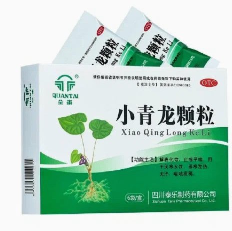 美团买药平台