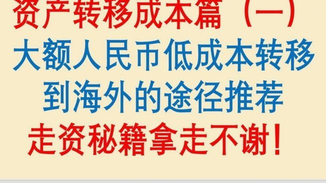 分期乐额度取不出来如何解决？