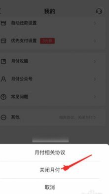 得物余额提现的真相：粉值到底能变现吗？