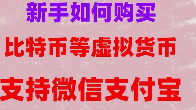 分期乐里购物额度怎么套出来