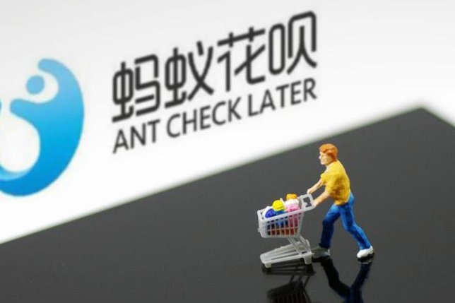 花呗平台正规合法吗