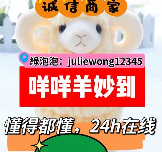 成功的提现，折射出平台的信任与技术力