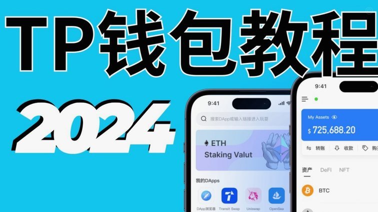 得物App钱包：余额变现，玩法新变化