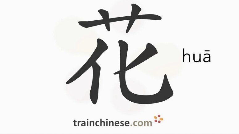 套现花呗合法吗现在还能用吗