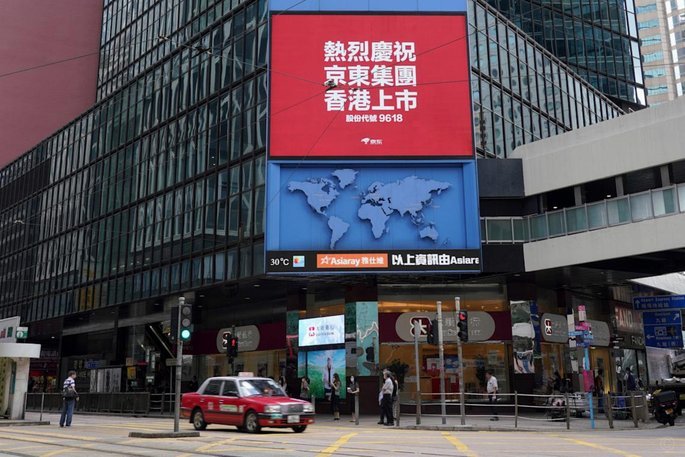 京东白条便利店提现可行吗