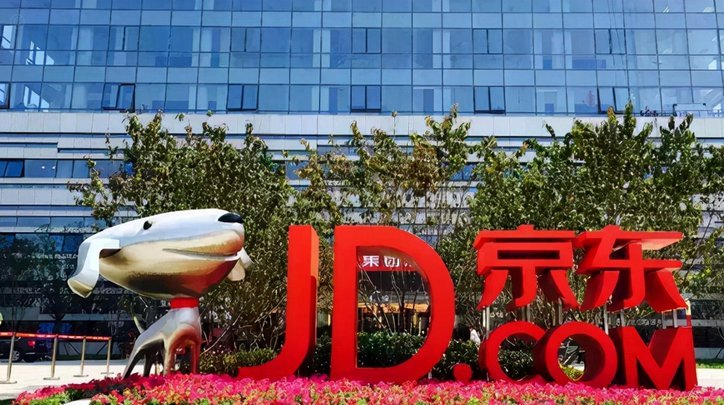 京东白条可以在京东便利店提现吗