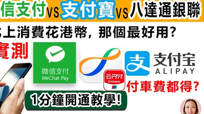 微信分付额度提升实用方法