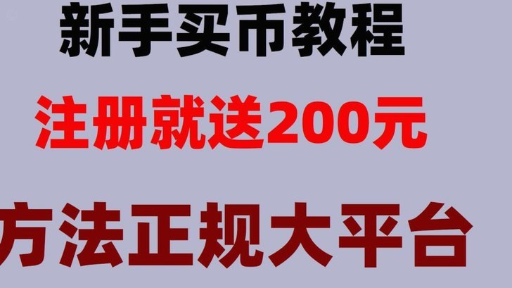 得物额度如何提现