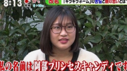 京东白条现金还款攻略