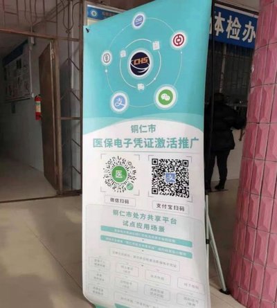 便利卡包提现真的安全又稳定吗？