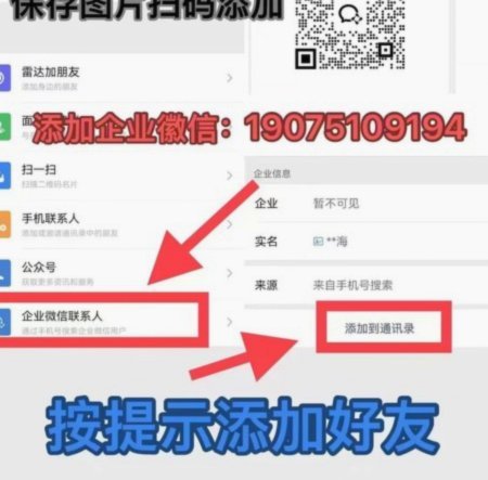 分期乐额度绑定微信，你了解吗？
