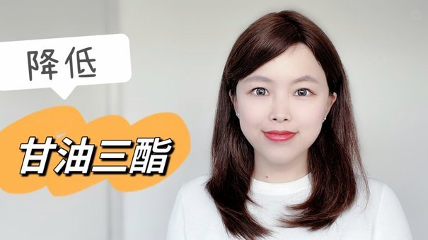 携程拿去花额度怎么查