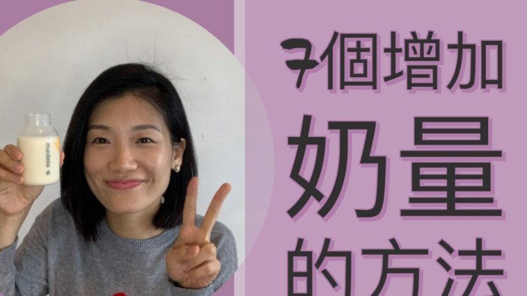 携程拿去花怎么看额度