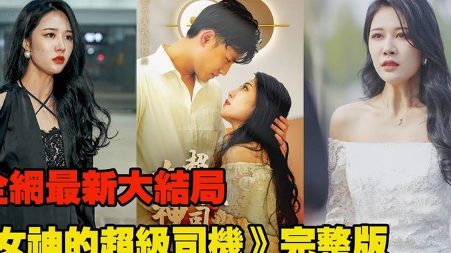 花呗套现费多少？
