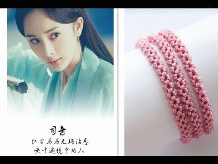 套现花呗的手续费多少